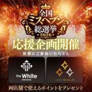 ヒメ日記 2026/09/02 21:08 投稿 一ノ瀬 春 KOBE GOLD（神戸ゴールド）