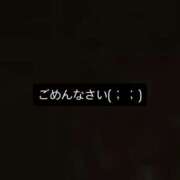 ヒメ日記 2026/09/22 06:20 投稿 一ノ瀬 春 KOBE GOLD（神戸ゴールド）