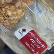 ヒメ日記 2026/02/13 15:16 投稿 える 東京リップ 上野店