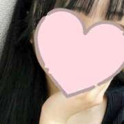 える おはようございます 東京リップ 上野店