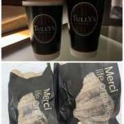 ヒメ日記 2026/01/31 16:10 投稿 える 東京リップ 秋葉原店