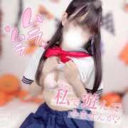 ヒメ日記 2026/02/18 22:24 投稿 八神うた ブルーバード