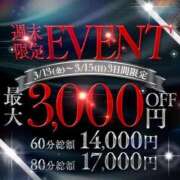 ヒメ日記 2026/03/13 12:27 投稿 佐々木きあら 全裸革命orおもいっきり痴漢電車