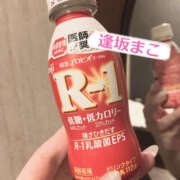 ヒメ日記 2026/01/23 11:09 投稿 逢坂まこ YESグループ水戸　華女