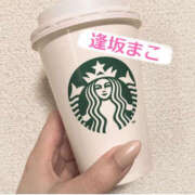 ヒメ日記 2026/02/11 13:42 投稿 逢坂まこ YESグループ水戸　華女