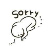 逢坂まこ すみません… YESグループ水戸　華女