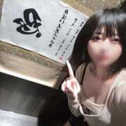 ヒメ日記 2026/01/24 22:48 投稿 めんま とある風俗店♡やりすぎさーくる新宿大久保店♡で色んな無料オプションしてみました