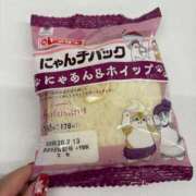 ヒメ日記 2026/02/11 20:02 投稿 るあ 木更津人妻花壇