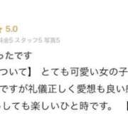 ヒメ日記 2026/04/09 17:08 投稿 さくら One More 奥様　池袋店