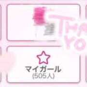 ヒメ日記 2026/04/09 23:38 投稿 さくら One More 奥様　池袋店