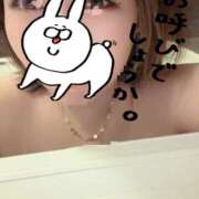 ヒメ日記 2026/04/09 19:34 投稿 りさ 千葉柏ちゃんこ