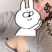 ヒメ日記 2026/04/11 23:25 投稿 りさ 千葉柏ちゃんこ