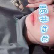 ヒメ日記 2026/04/15 20:01 投稿 眠井ねむ やみつきエステ千葉栄町店