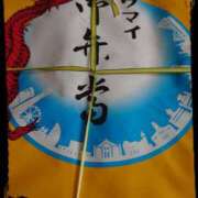 あやな 戻り 熟女家 豊中蛍池店