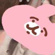 姫咲うらん 今日はありがとうございました！ ウルトラプラチナム