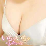 ヒメ日記 2026/01/26 14:18 投稿 ゆづ 君とふわふわプリンセスin熊谷