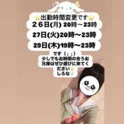 ヒメ日記 2026/01/26 12:40 投稿 しろな ドリーム水戸