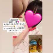 ヒメ日記 2026/02/03 00:10 投稿 しろな ドリーム水戸