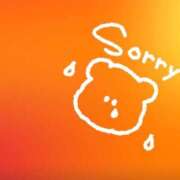 ヒメ日記 2026/02/09 19:30 投稿 しろな ドリーム水戸