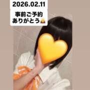 ヒメ日記 2026/02/11 11:01 投稿 しろな ドリーム水戸