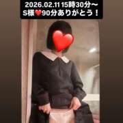 ヒメ日記 2026/02/11 19:40 投稿 しろな ドリーム水戸