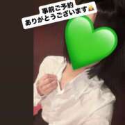 しろな 明日3月4日(水)事前ご予約の方のみです😭 ドリーム水戸