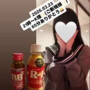 ヒメ日記 2026/03/23 23:40 投稿 しろな ドリーム水戸