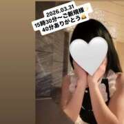 ヒメ日記 2026/04/01 00:40 投稿 しろな ドリーム水戸