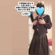 ヒメ日記 2026/04/05 17:01 投稿 しろな ドリーム水戸