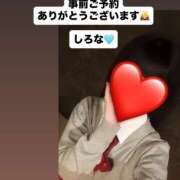 ヒメ日記 2026/04/21 19:40 投稿 しろな ドリーム水戸