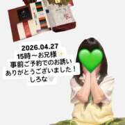 ヒメ日記 2026/04/27 21:20 投稿 しろな ドリーム水戸