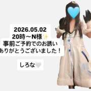 ヒメ日記 2026/05/02 23:40 投稿 しろな ドリーム水戸