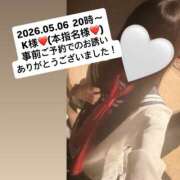 ヒメ日記 2026/05/06 23:30 投稿 しろな ドリーム水戸