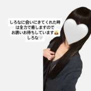 ヒメ日記 2026/05/07 23:40 投稿 しろな ドリーム水戸
