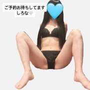 ヒメ日記 2026/05/21 18:50 投稿 しろな ドリーム水戸