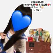 ヒメ日記 2026/05/29 23:20 投稿 しろな ドリーム水戸