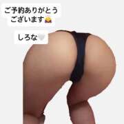 ヒメ日記 2026/06/30 18:50 投稿 しろな ドリーム水戸