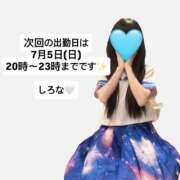 ヒメ日記 2026/07/02 20:40 投稿 しろな ドリーム水戸