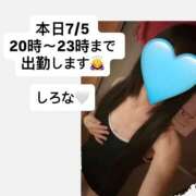 ヒメ日記 2026/07/05 17:50 投稿 しろな ドリーム水戸