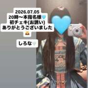 ヒメ日記 2026/07/05 23:30 投稿 しろな ドリーム水戸