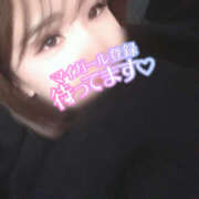 ヒメ日記 2026/03/05 09:02 投稿 さつき ぽちゃカワ女子専門店　藤沢湘南店