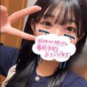 あんじゅ 日曜日だから、、、？？？ イクイクサークル鶯谷店