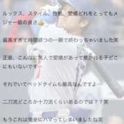 ヒメ日記 2026/03/26 22:25 投稿 大谷【おおたに】 クラブ　ブレンダ梅田北店