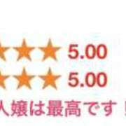 ヒメ日記 2026/02/01 13:26 投稿 つきひ ハピネス東京 吉原店