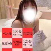 ヒメ日記 2026/01/28 21:37 投稿 桃瀬いちか ゴシップガール～淑女不倫～