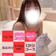 ヒメ日記 2026/02/02 12:57 投稿 桃瀬いちか ゴシップガール～淑女不倫～