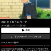ヒメ日記 2026/02/07 13:17 投稿 桃瀬いちか ゴシップガール～淑女不倫～