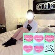 ヒメ日記 2026/03/10 10:07 投稿 桃瀬いちか ゴシップガール～淑女不倫～