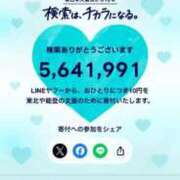 ヒメ日記 2026/03/11 15:27 投稿 桃瀬いちか ゴシップガール～淑女不倫～