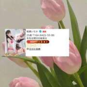 ヒメ日記 2026/05/30 16:17 投稿 桃瀬いちか ゴシップガール～淑女不倫～